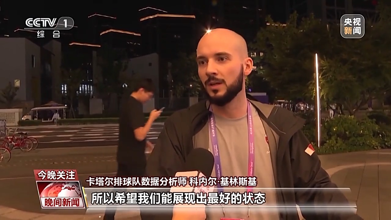 百家了乐八大技巧软件